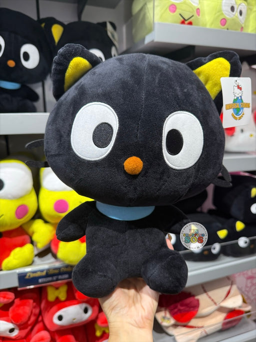 Universal Studios - Sanrio - Chococat Plush Toy