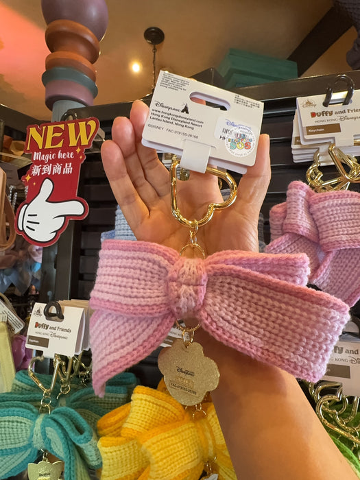 HKDL - 2026 Duffy and Friends Knitted Now with Charm Keychain x ShellieMay