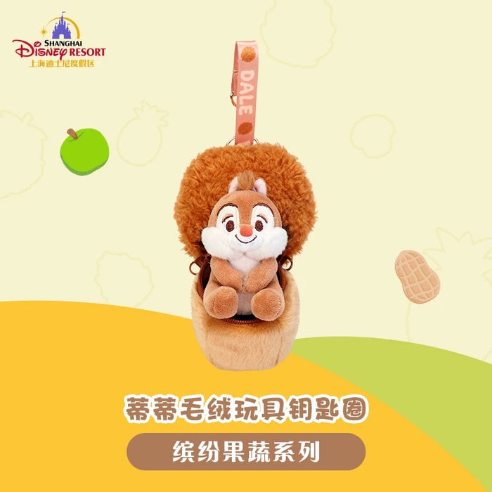 SHDL - Colorful Fruits and Vegetables Collection x Dale Plush Keychain