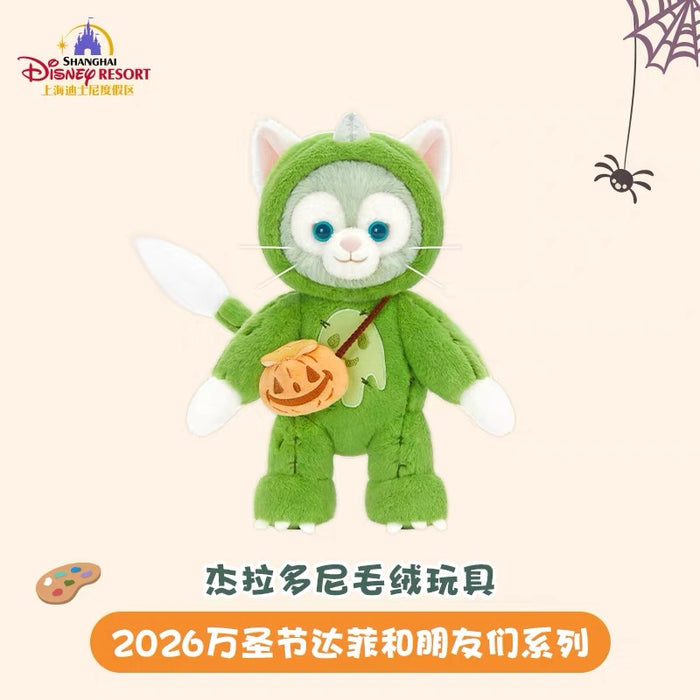 SHDL - 2026 Halloween Duffy and Friends Collection x Gelatoni Plush Toy (Release Date: Oct 4, 2026)