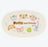 TDR - 2026 Duffy & Friends x Sealable Containers Set of 3 (Release Date: Oct 6, 2026)