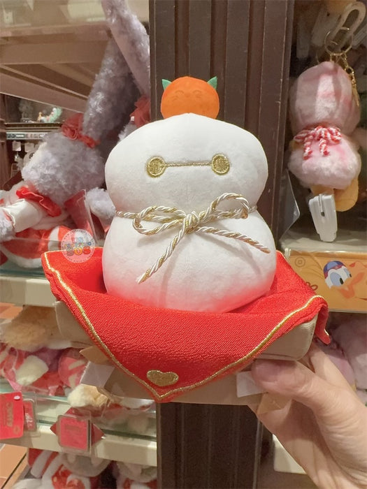 HKDL - New Year Baymax 2025 x Baymax & Mochi Kagamimochi Shaped Plush Toy
