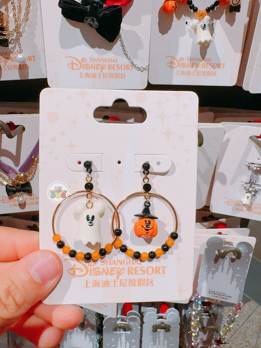 SHDL - 2025 Mickey & Friends Halloween Collection x Mickey Mouse Jack-o’-Lantern & Ghost Boo Earrings Set