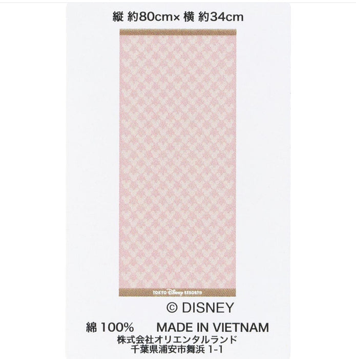 TDR - Mickey Mouse Shaped Face Towel Color: Pink (Release Date: Mar 5, 2026)