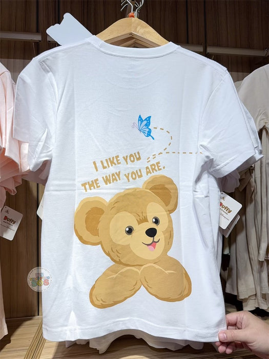 HKDL - Duffy & Friends Duffy "I Like You the Way You are" T-Shirt For Adult