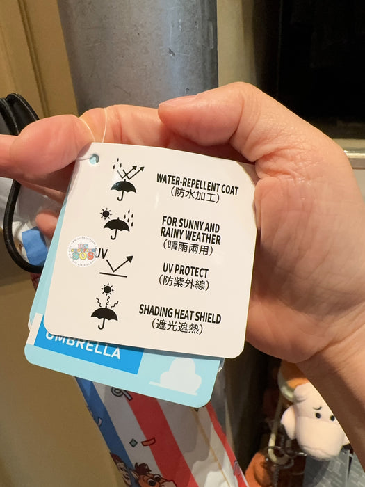 HKDL - Toy Story ‘Unlock the Fun’ Collection x Travel Umbrella
