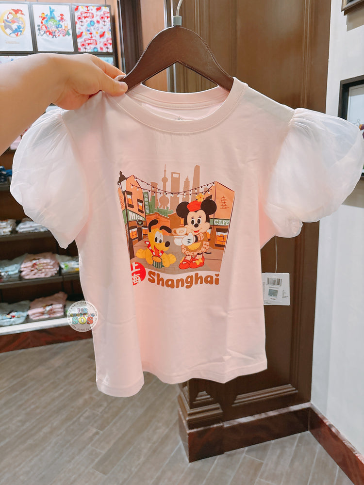 SHDL - 2026 Mickey & Friends Urban Aroma Collection x Minnie Mouse & Pluto T Shirt for Kids (Release Date: May 26, 2026)