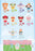TOPTOY - 2026 Disney Friends ‘Cheer Leader’ Plush Keychain Blind Box (Release Date: May 29, 2026)