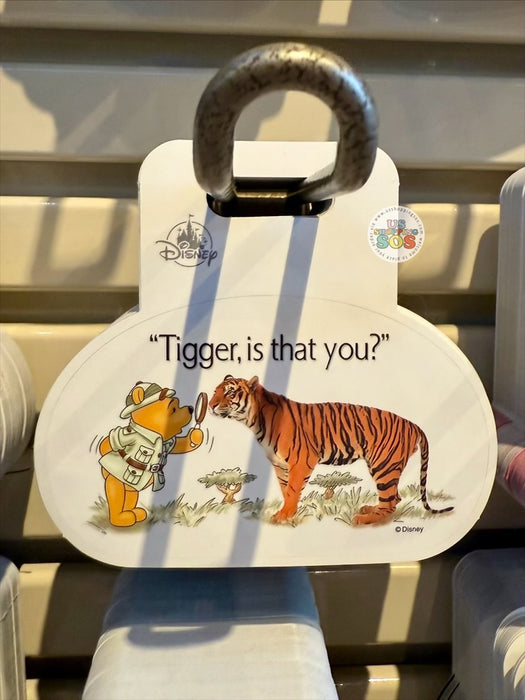 DLR/WDW - Vinyl Decals 2026 -  Winnie the Pooh “Tigger is that You?”