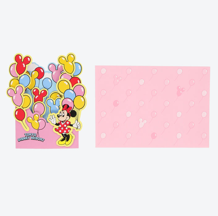 TDR - Mickey Mouse Shaped Balloon Greeting Card (Release Date: Mar 7)