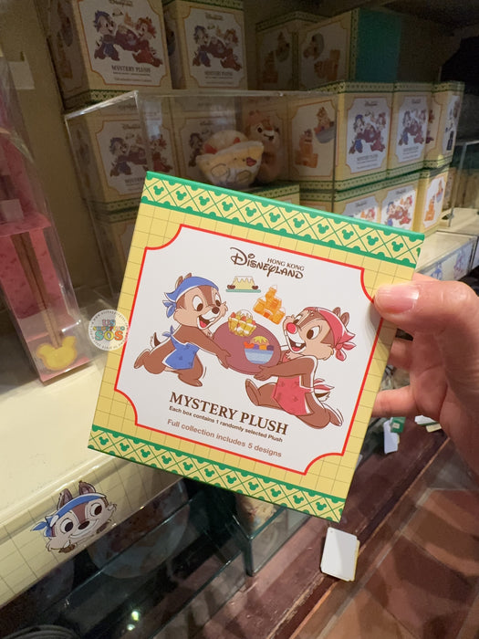 HKDL - 2026 Chip & Dale Hong Kong Cuisine & Dim Sum Collection x Chip & Dale Plush Toy Mystery Box