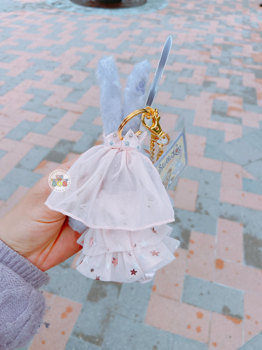 SHDL - StellaLou "Fantasy Dreamy Celebration" Collection x Plush Keychain