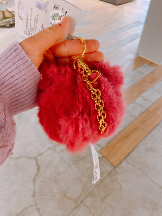 SHDL - Big Face Lotso Fluffy Plush Keychain