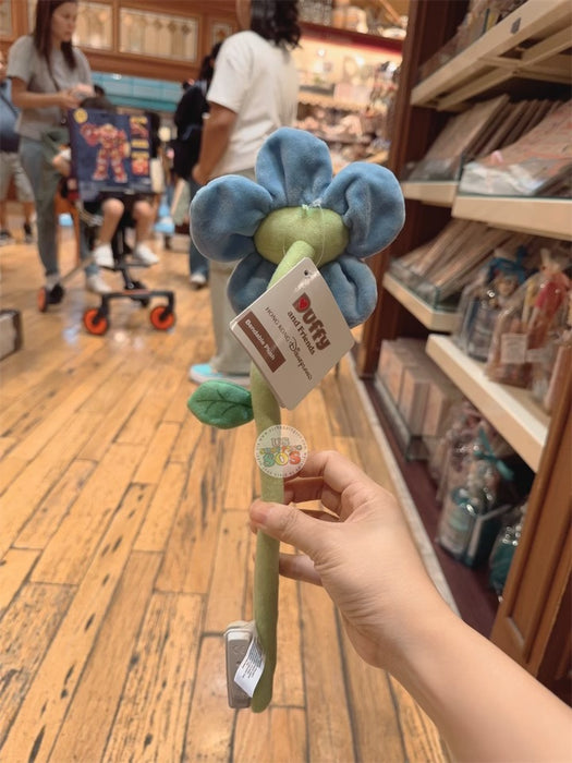 HKDL - Duffy & Friends x Duffy Flower Bendable Plush