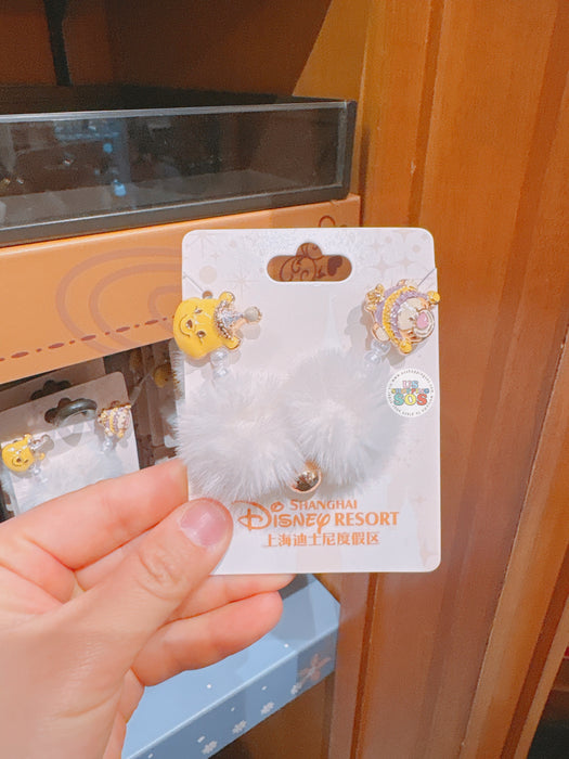 SHDL - 2025 Winnie the Pooh & Friends Winter Collection x Winnie the Pooh & Tigger with Pom Pom Bracelet