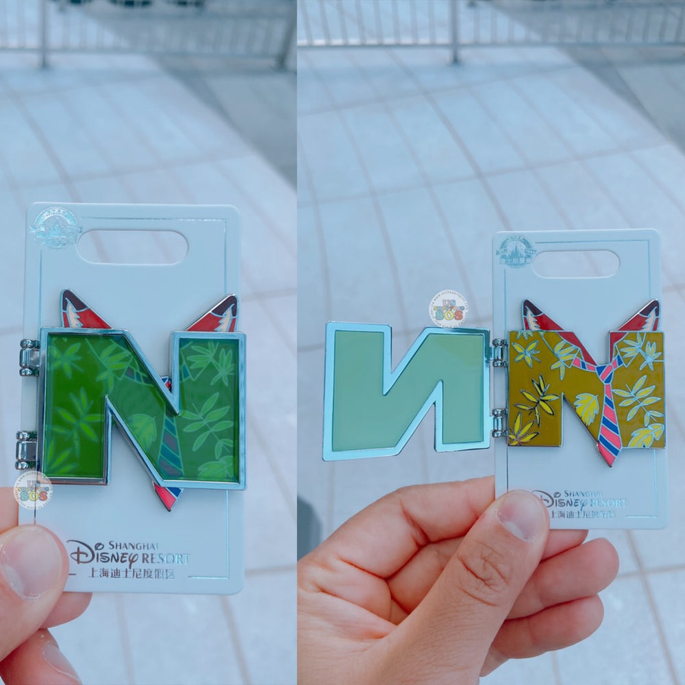 SHDL - Disney Character English Alphabet ‘N’ Nick Wilde Pin