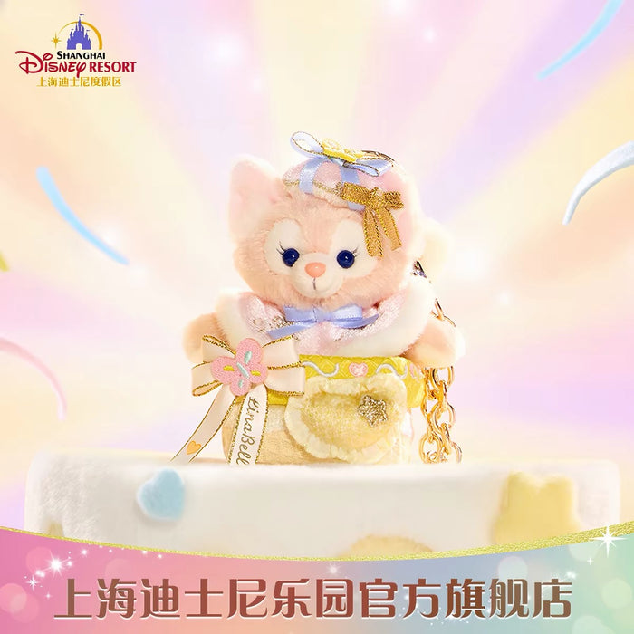 SHDL - 2026 LinaBell "Fantasy Dreamy Celebration 3.0 " Collection x Plush Keychain (Release Date: Sep 23, 2026)