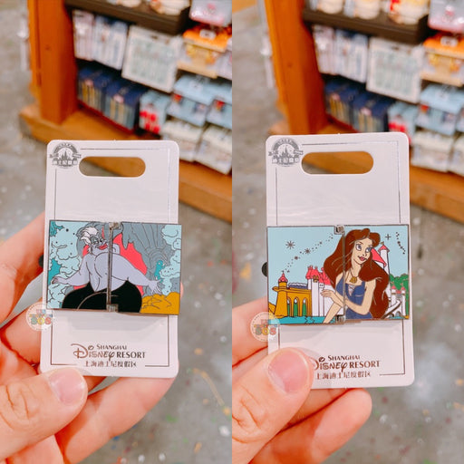 SHDL - The Little Mermaid Ursula Book Shaped Pin