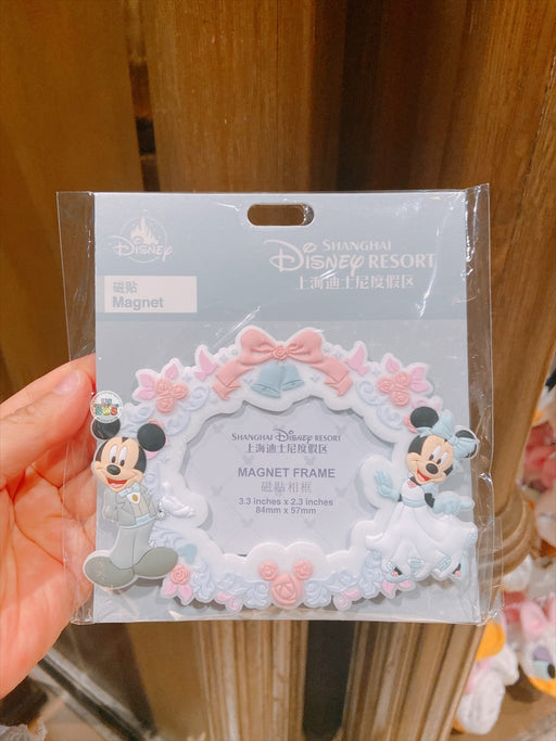 SHDL - Mickey & Minnie Mouse Wedding Magnet Frame