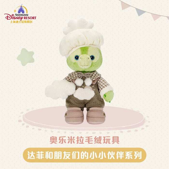 SHDL - Duffy & Friends Little Companions Collection x Olu Mel Plush Toy