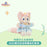 SHDL - Duffy & Friends Springtime 2025 Collection x LinaBelll Curtain/Decorative/Arm Plush Toy