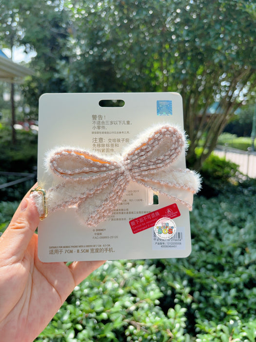 SHDL - CookieAnn "Fantasy Dreamy Celebration" Collection x Phone Clip Bag