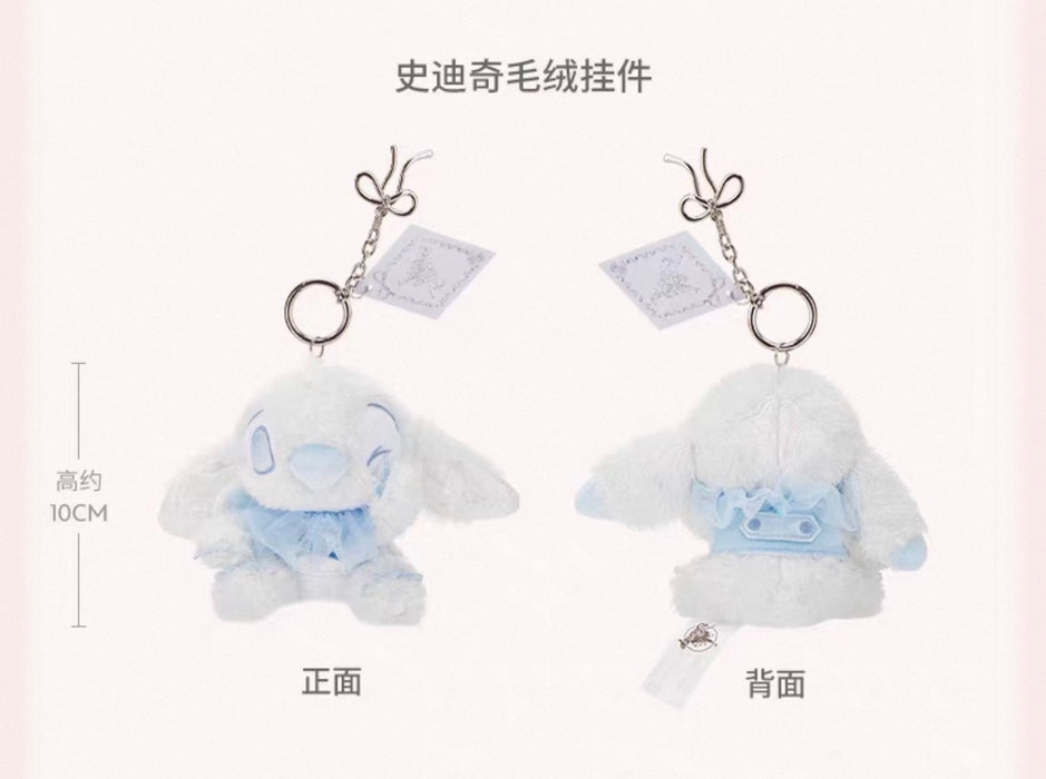 SHDS - Disney Sweetheart Ballet Collection x Stitch Plush Keychain (Release Date: Aug 12, 2026)
