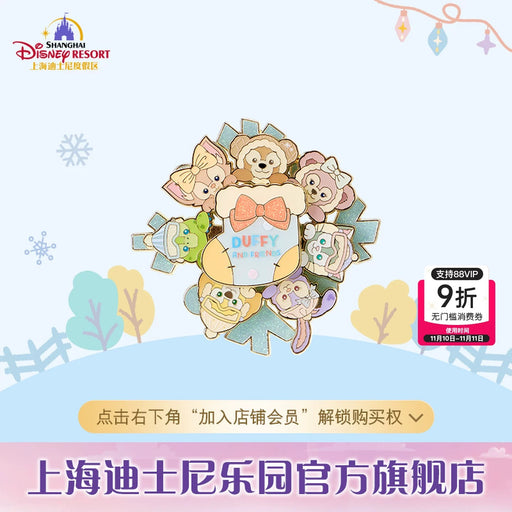 SHDL - 2025 Duffy & Friends Ice & Snow Partner Collection x Duffy & Friends Spinning Pin