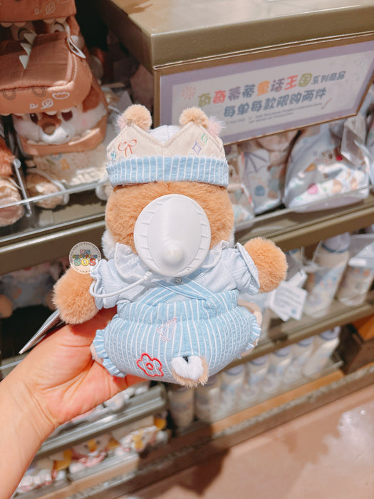SHDL - 2026 Chip & Dale "Storybook Kingdom" Collection x Dale Plush Toy