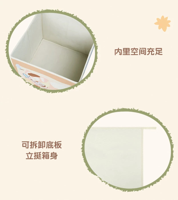 SHDL - Duffy and Friends Small Classroom Collection x Duffy & Friends Storage Box (Foldable)