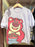 HKDL - Lotso with Strawberry Basket T Shirt for Adults