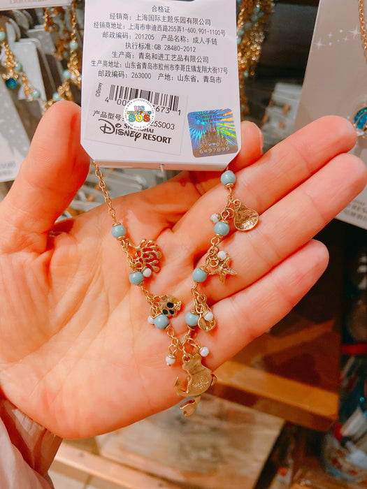 SHDL - Mickey & Friends Pirates Collection x Minnie Mouse ‘Mermaid’ Bracelet