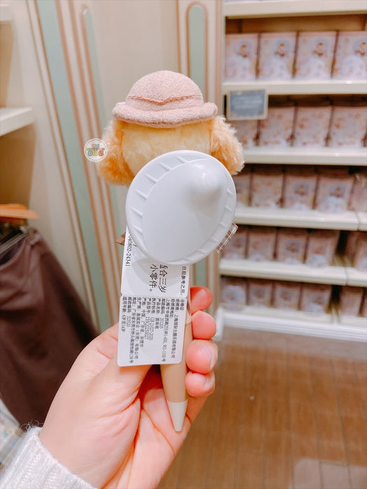 SHDL - Duffy and Friends Small Classroom Collection x Fluffy CookieAnn Plush Head Pen