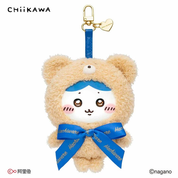 MINISO - Chiikawa "Sweet Teddy Bear" Vinyl Plush Pendant x Hachiware (Release Date: Jan 22, 2026)