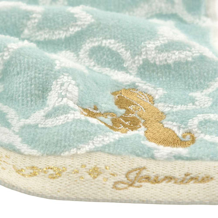 JDS - 2026 Disney Princess Jasmine Motif Pattern Mini Towel