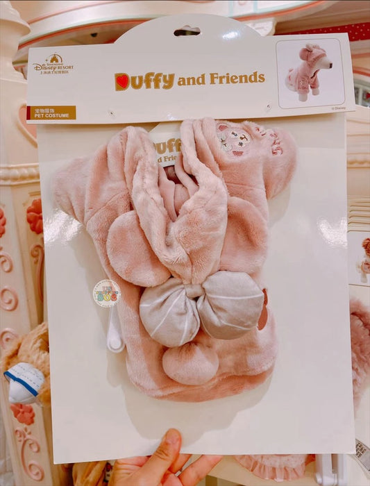 SHDL - Duffy & Friends x ShellieMay Pet Costume