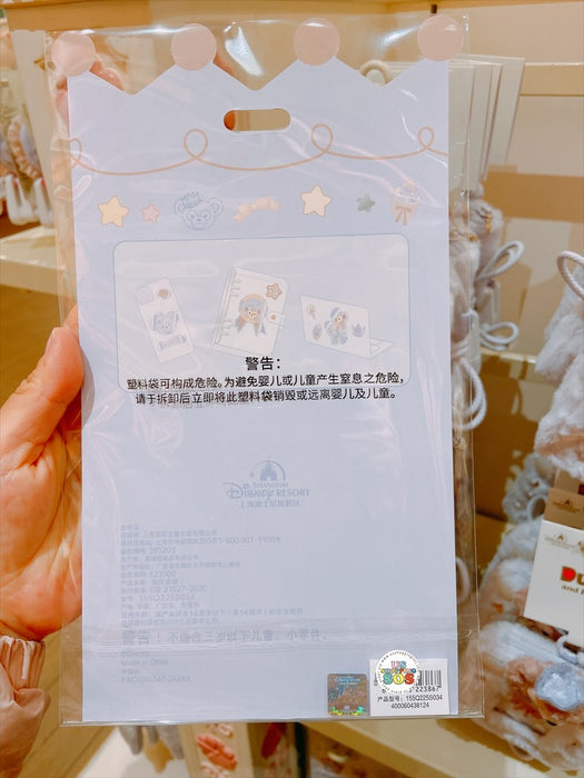 SHDL - ShellieMay "Fantasy Dreamy Celebration" Collection x Stickers