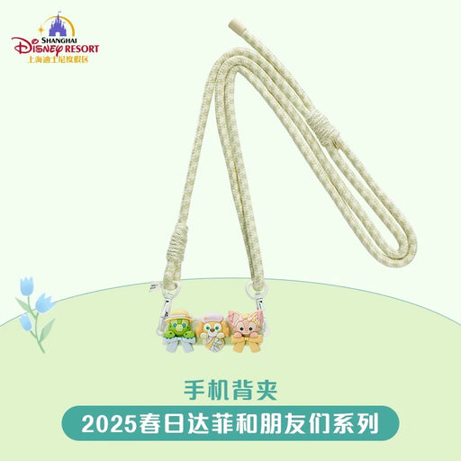 SHDL - Duffy & Friends Springtime 2025 Collection x LinaBell, CookieAnn & Olu Mel Phone Clip Lanyard