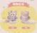 SHDL - Duffy & Friends Little Companions Collection x LinaBell Curtain/Decorative/Arm Plush Toy