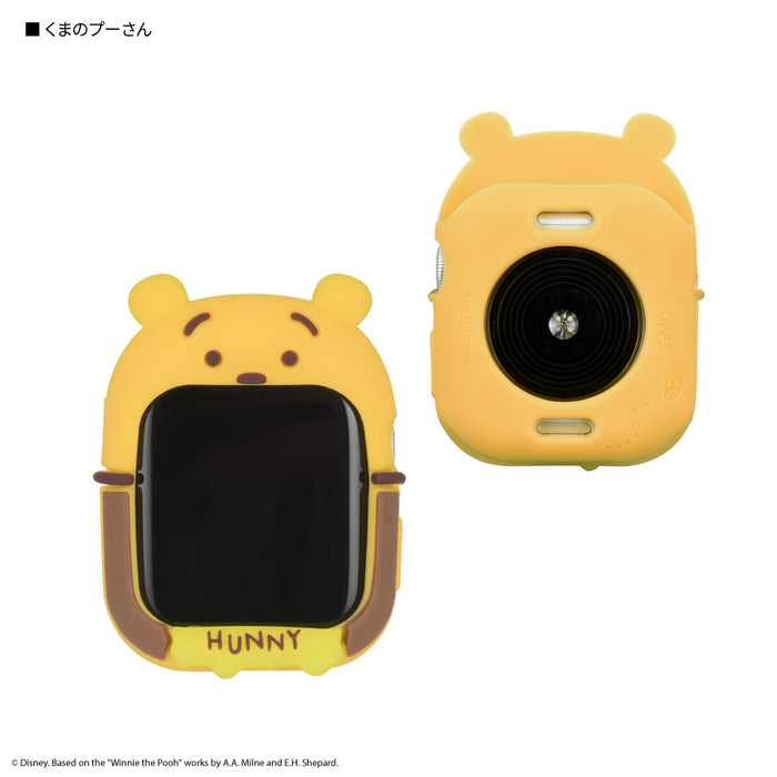 JP x RT - Disney Character Silicone Case for Apple Watch 41/40mm x Winnie the Pooh