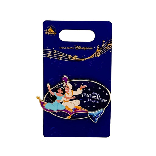 HKDL - 2026 Mickey’s PhilharMagic x Aladdin Pin