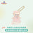 SHDL - 2026 Jelly Summer Duffy & Friends Collection x LinaBell Plush Keychain