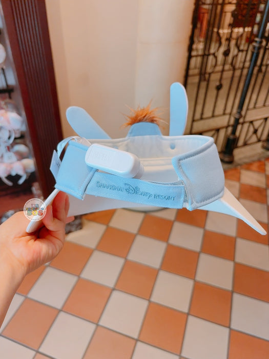 SHDL - Eeyore Big Face Visor for Adults