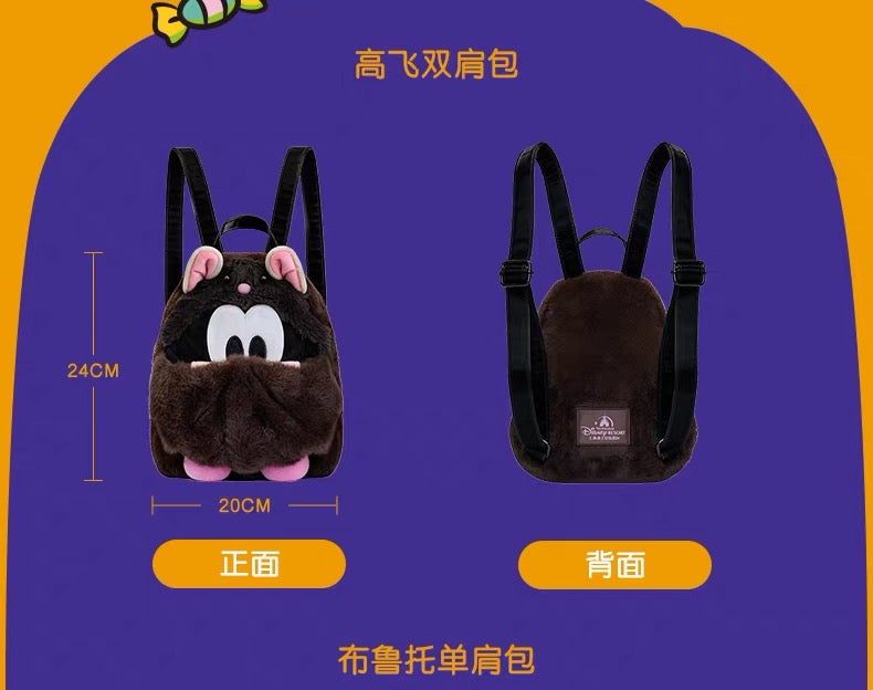 SHDL - 2026 Halloween Mickey and Friends Collection x Goofy Bat Backpack (Release Date: Oct 4, 2026)