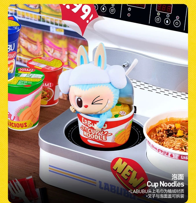 Popmart x THE MONSTERS Labubu Wacky Mart Series x Blind Box (Release Date: Jun 13, 2025)