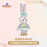 SHDL - Duffy & Friends Star Dream Melody Collection x StellaLou Plush Toy