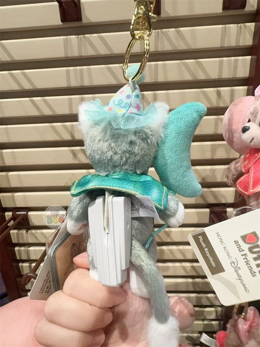 HKDL - Duffy & Friends ‘Your Own’ Plush Keychain x Gelatoni