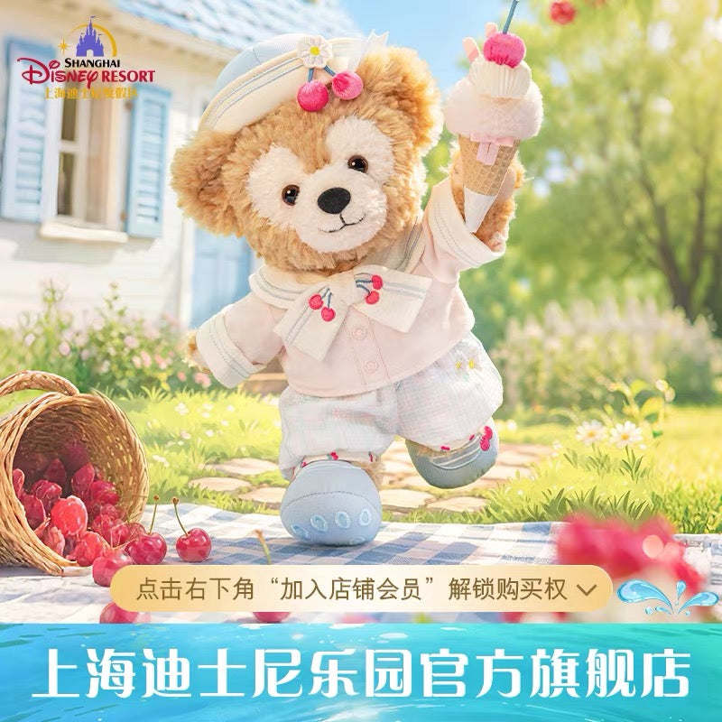 SHDL - 2026 Duffy & Friends Cherry Bakery Collection x Duffy Plush Toy (Release Date: Jul 8, 2026)