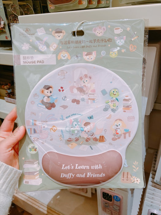 SHDL - Duffy and Friends Small Classroom Collection x Duffy & Friends Mouse Pad
