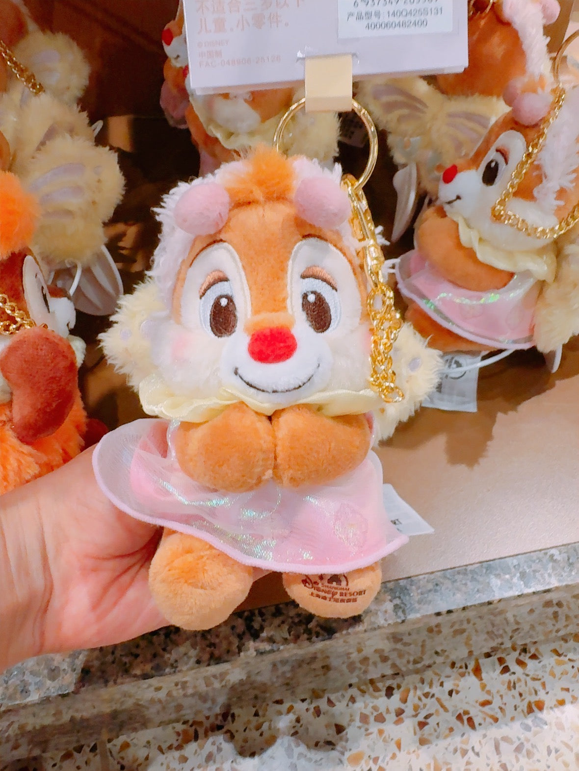 みーたん様　クリップシェルティちゃん SHDL - Mickey and Friends Garden Stroll Collection x Dale Plush